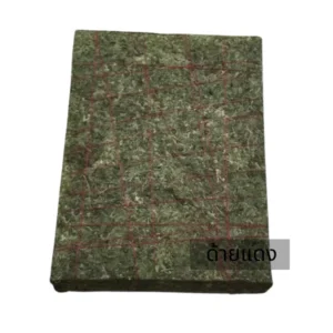 ด้ายแดง อัดแท่ง